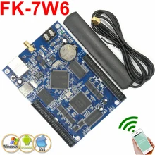 FK-7W6 wifi Светодиодная карта управления Ethernet/USB беспроводной ПК/телефон приложение полноцветная поддержка p10, p6, P5, p4.75 светодиодная плата контроллера