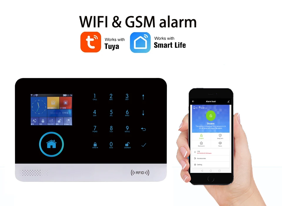 Беспроводная сигнализация WOFEA с поддержкой Wi Fi и GSM|Комплекты для сигнализации| |