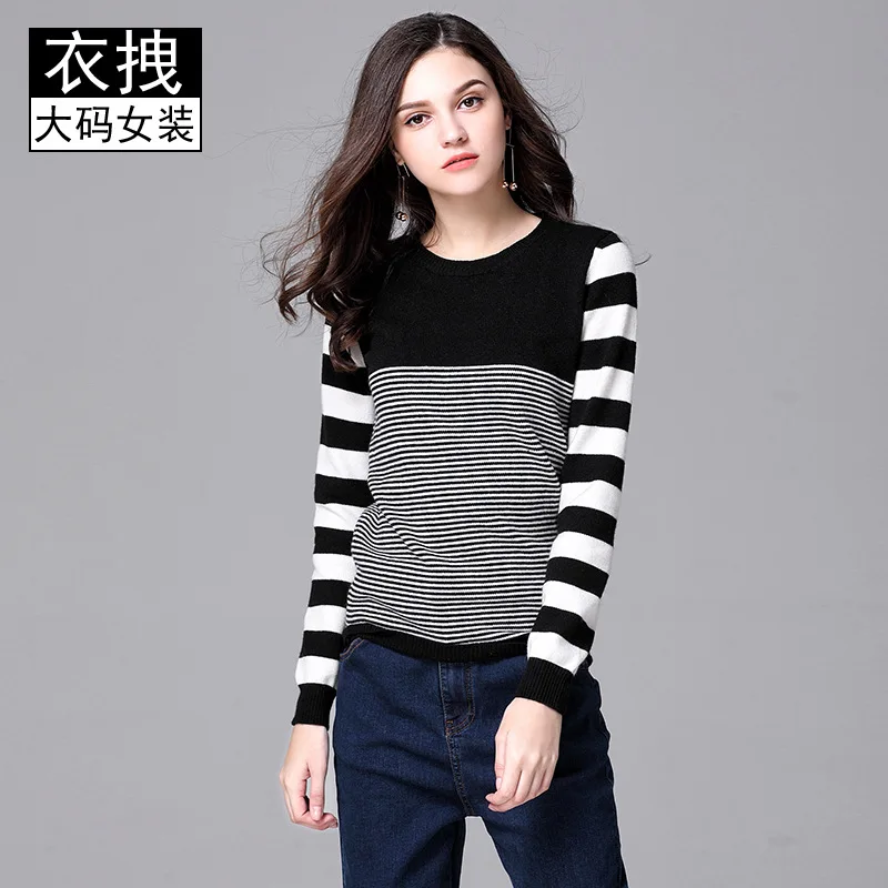 

Classic Stripes Sweater Europe Retro Trend Irregular Slimming Stripes Warm Base Sweater