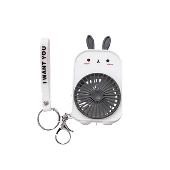 

Luxury Mini Handheld Pocket Fan Backpack Keychain USB Charging Outdoor Fan Keychain Small Fan Keychain Jewelry