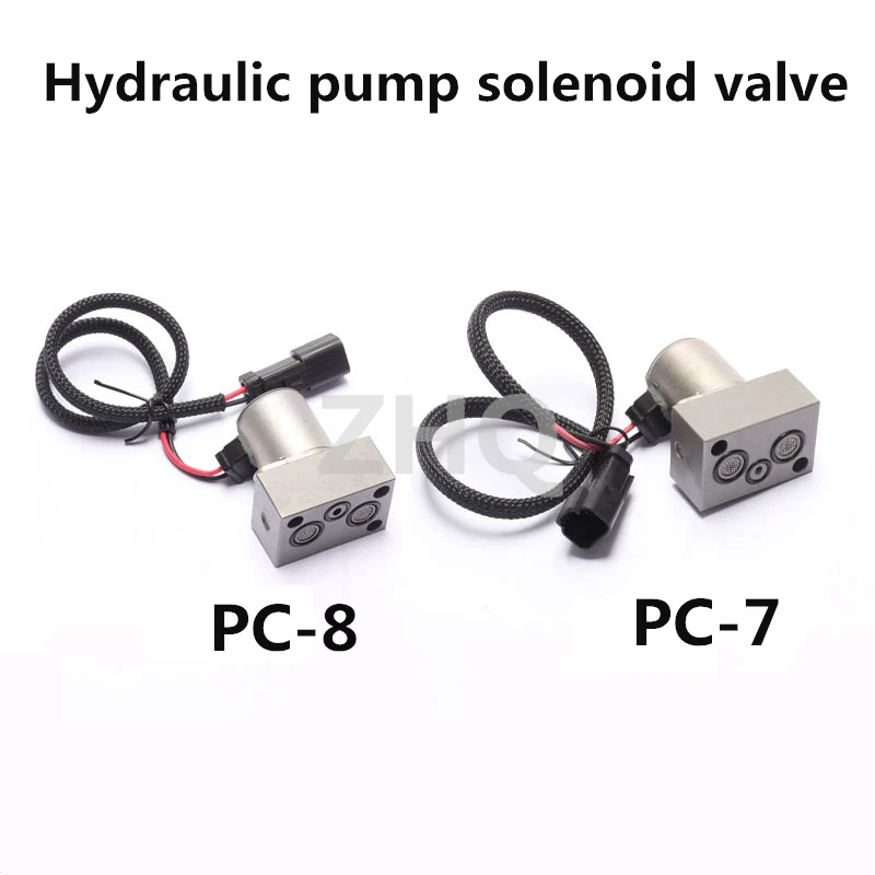 702-21-57400 For Komatsu PC160 200 300 360 400-7-8 hydraulic pump large pump proportional solenoid valve excavator accessories