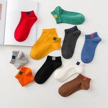 Яркие цвета, хлопчатобумажные забавные носки, милые женские носки-лодочки, Kawaii Happy Japanese, дышащие, пот, уличная мода, повседневные, Calcetines