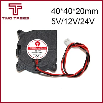 

4020 Cooloing Fan For 3D Printer parts 5V12V24V Radiator Cooling Turbo Fan 2 Pin Extruder DC Clooer Blower Black Plastic (1)