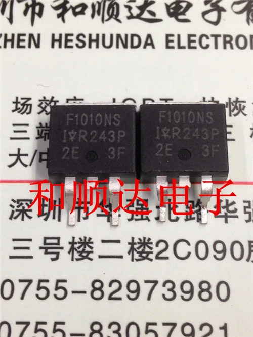 /5 шт/IRF1010NS TO-263