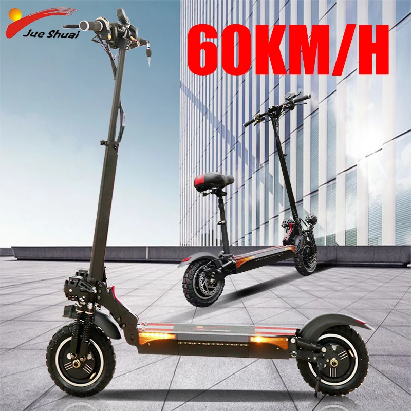 Электрический скутер X900 трехколесный для взрослых Speedway