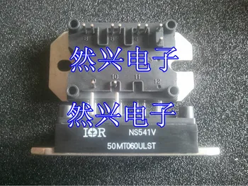 

50MT060ULST module--RXDZ