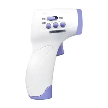 

Professional Infrared Digital Non Contact Forehead Thermometers Body Temperature Detector High Precision Thermometer Baby Adult