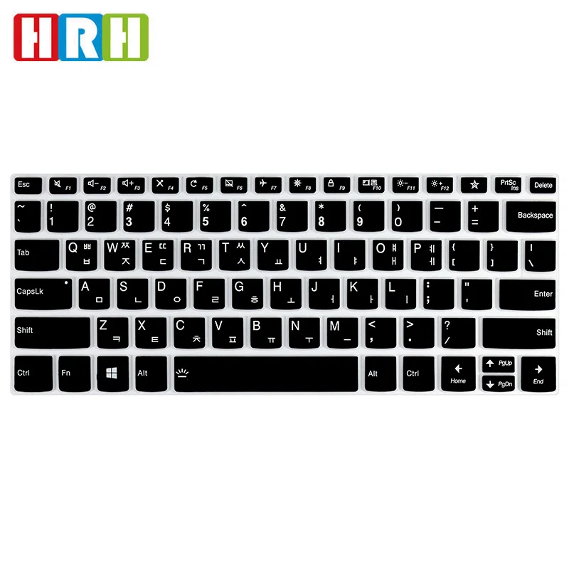 

HRH Stylish Design Silicone Keyboard Covers Keypad Skin Protector Protective Film For Lenovo Xiaoxin Air14-2019