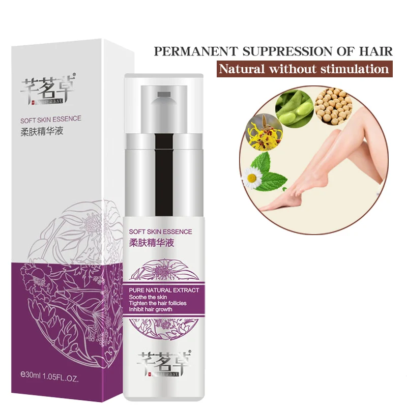 Hair Body Face Removal Cream Inhibitor Oil Permanent Depilatory Armpit Legs Pubic Summer Bikini For You E1 | Красота и здоровье