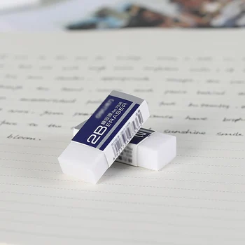 

2B Pencils Eraser Advanced Sketch Drawing Eraser Rubber Pencil Eraser-Art Drawing Artist Student Stationery