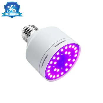 

LED Sterilization Lamp UVC Lamp 5W Suitable for Home Restaurant Office Warehouse Garderobe Supermarket