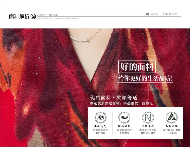 QQ截图20190818151048