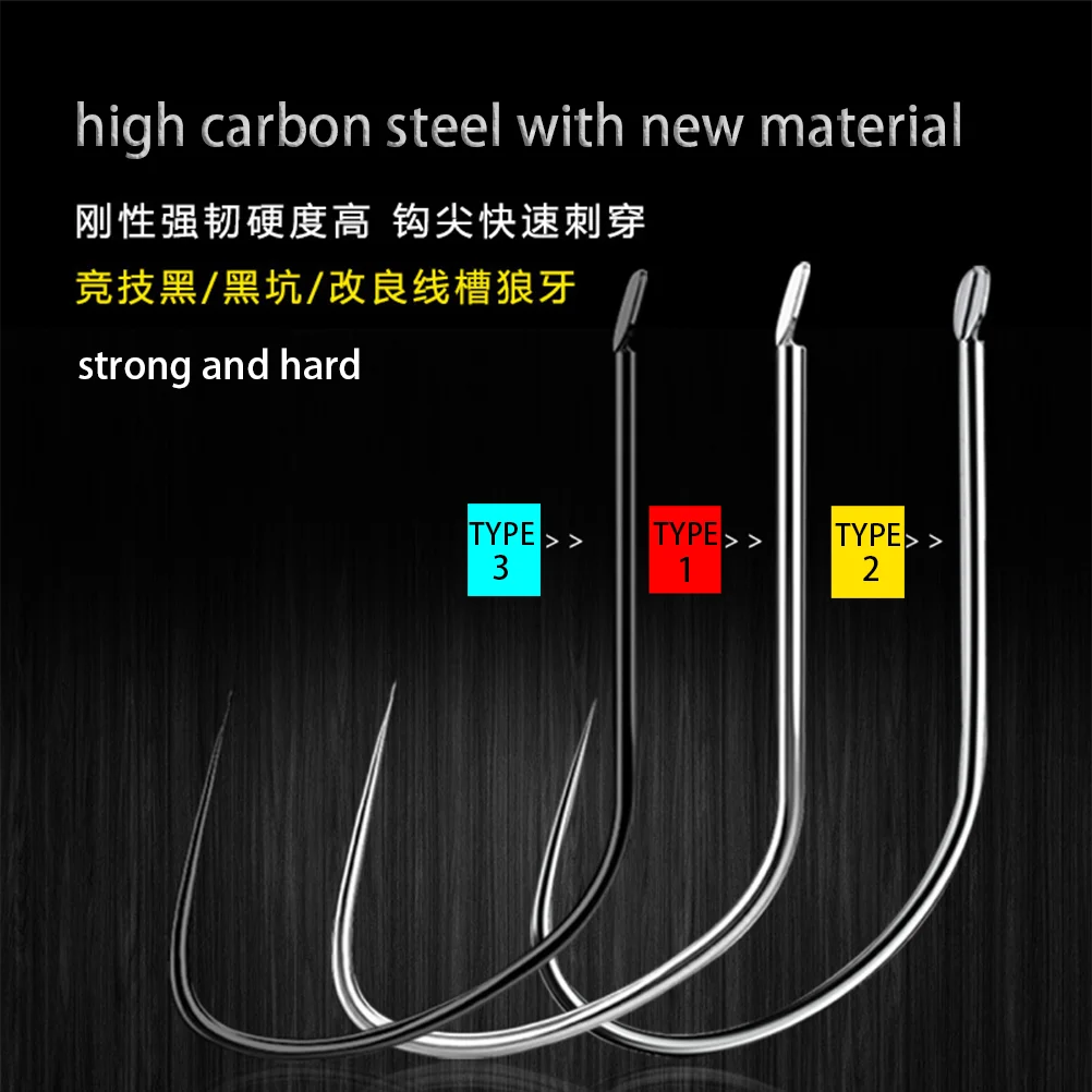 200pcs in Bulk Fish Hook Non-barb Groove New Material High Carbon Steel Sharp Hooks Accessories Sea for Fishing Fishery Tackle