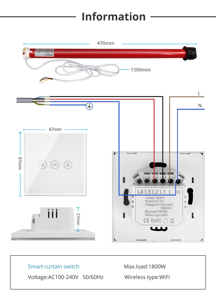 欧规-左右杠+ESA详情_07