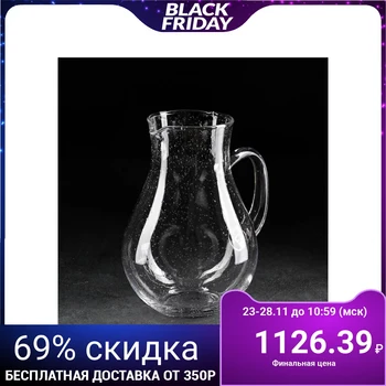 

Jug "Drops", 2.5 l