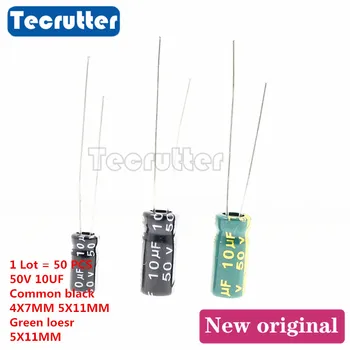 

50PCS 50V 10uF DIP electrolytic capacitor 50V 10uF 20% volume 4 X 7MM 5 X 11MM high frequency