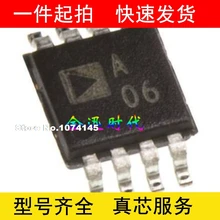 2 шт./лот AD8629ARMZ AD8629 A06 MSOP-8