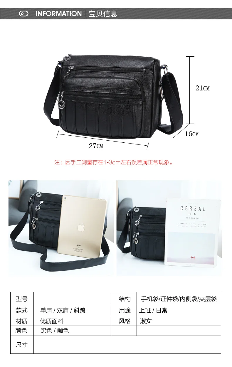 

2019 New Style Simple Multilayer Mom Bag Women's Middle-aged Soft Leather Crossbody Bag Business Bag Elderly People Grandma Bag
