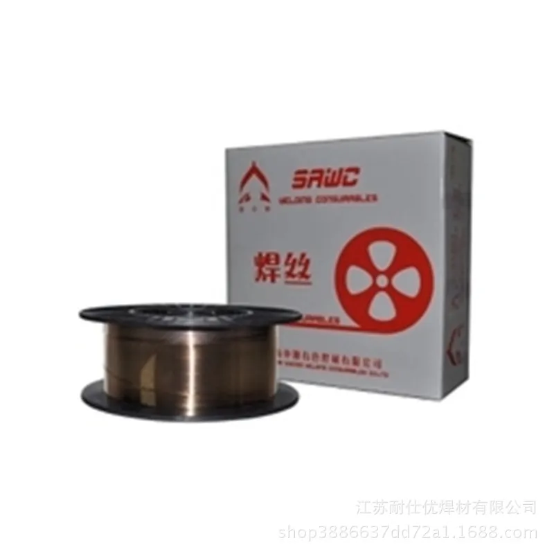 

Copper Welding Wire Iron Yellow Copper Welding Wire Aluminum-Copper Tin Bronze Wire HS221 Copper Welding Wire Copper Electrode