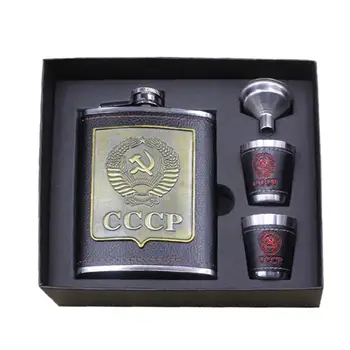 

8oz Stainless Steel Alcohol Hip Flasks Whiskey Wine Bottle Funnel Cups Bottle Kits Cccp Engraving Container Sport Water Bottle