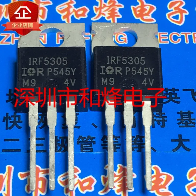 100% новые и оригинальные IRF5305 TO-220 -55V -31A 5 шт./лот | Электроника
