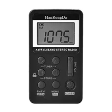 Универсальный мини радио Портативный AM/FM двухдиапазонный стерео карманное радио приемник с ЖК-дисплеем и наушниками и перезаряжаемой батареей
