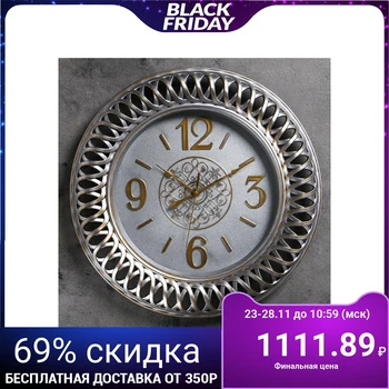 

Wall clock, series: Interior, "Arrone" d = 40 cm, smooth running 4619284