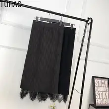 TUHAO, полосатая, элегантная, офисная, женская, двухсторонняя юбка,, Вязанная, осень/зима, кружевные юбки, женская, рабочая одежда, юбки, LZ53