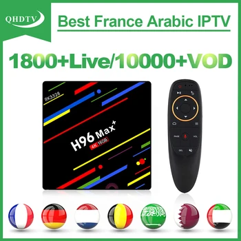 

QHDTV IPTV France Arabic Box IPTV Germany Belgium H96MAX Plus Android 9.0 1 Year IPTV France Morocco Netherlands French IP TV