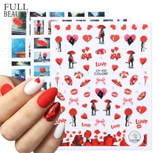 1 шт., дизайнерские наклейки на День святого Валентина с памятью, 3D Красный слайдер на ногти, любовник, зонтик, сердце, клейкая пленка, художес...(China)