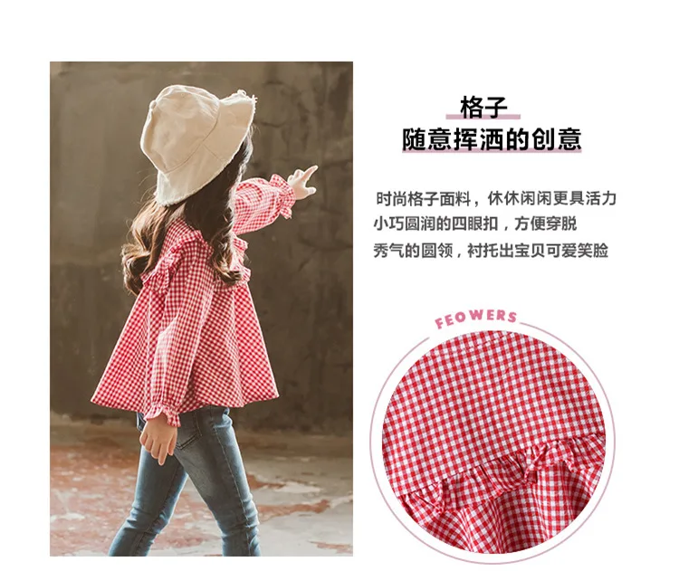 Кружевная рубашка в мелкую клетку для девочек; коллекция года; сезон весна-осень; стиль; Модная рубашка в клетку для девочек среднего и большого размера