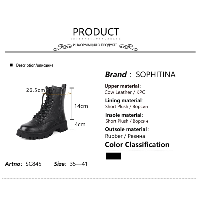 SOPHITINA Women Boots New Comfortable High Quality Leather Black Motorcycle Boots Zipper On Both Sides Lace Up Women Shoes SC845