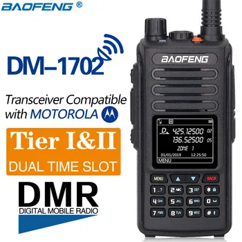 

2020 Baofeng DM-1702 GPS DMR Digital Analog Portable Walkie Talkie Tier1 & Tier2 Repeater Dual Band VHF/UHF Ham Two Way Radio