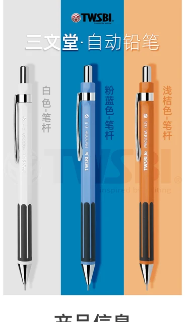 ROtring Mechanical Pencil 0.5mm Shock-proof Break-proof Lead Student Exam  Drawing Sketch VC Series - AliExpress