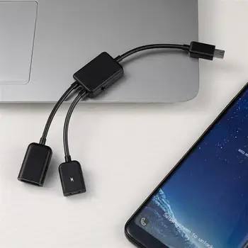 

Hemobllo USB Adaptor with Power Charging OTG Host Cable Cord Adapter for Android Smart Phone Tablet