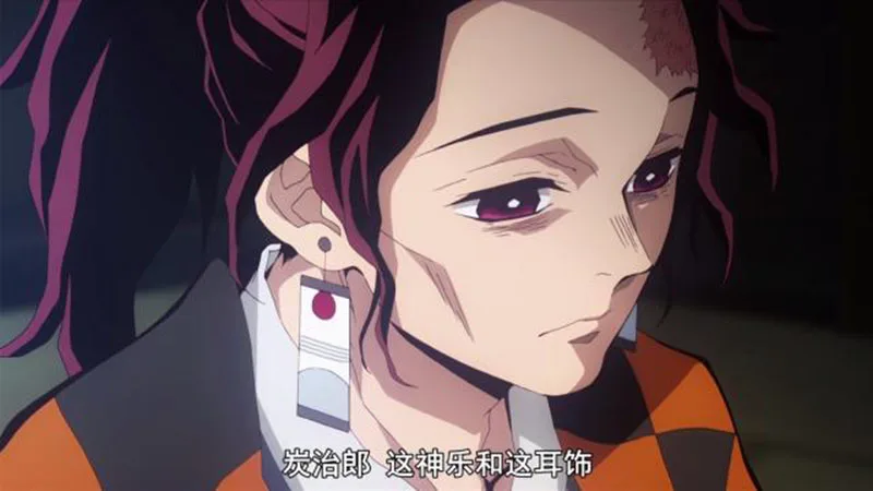 Серьги Kimetsu no Yaiba, Demon Slayer, Kamado Tanjirou, косплей, клипсы для женщин и мужчин, 1:1 ювелирные изделия на заказ