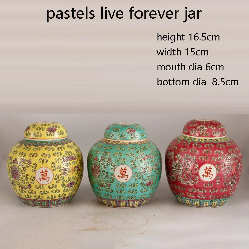 

Jingdezhen Old Factory Goods Tea Jar Cultural Revolution Porcelain Hand-painted Medium Longevity Tea Pot Ceramic Antique Collect