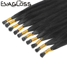 EVAGLOSS Real Remy Human Stick I Tip Hair Extensions Human Hair Keratin Pre Bonded Capsule Hair Extension Human Hair (For White) EVAGLOSS Real Remy Human Stick I Tip Hair Extensions Human Hair Keratin Pre Bonded Capsule Hair Extension Human Hair (For White)