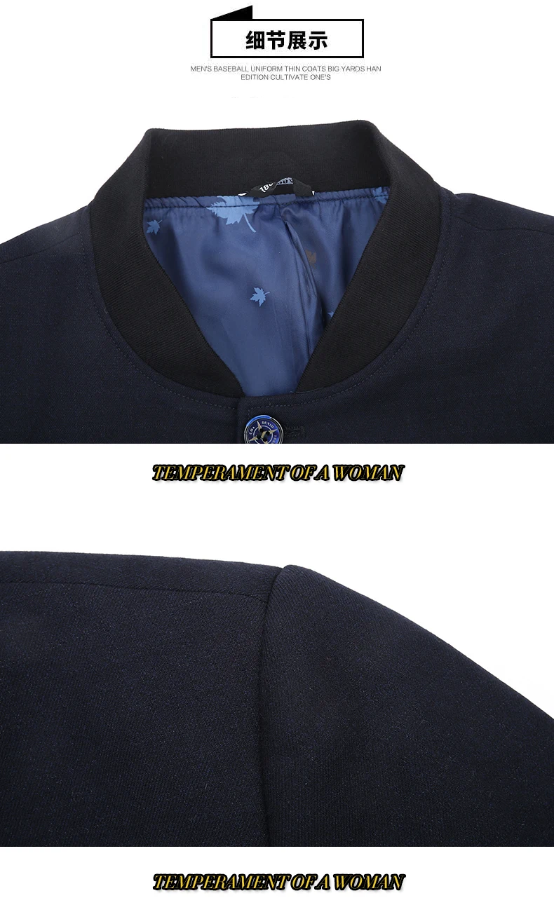 10XL 8XL 6XL осенние мужские куртки-бомберы, повседневные мужские армейские военные тактические пальто, мужские бейсбольные тонкие куртки-ветровки