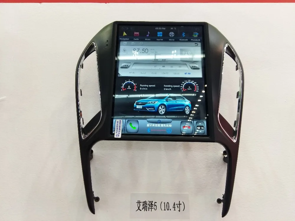 10 4 дюймовый вертикальный экран Tesla стиль Android 9 0 автомобильный DVD GPS навигация