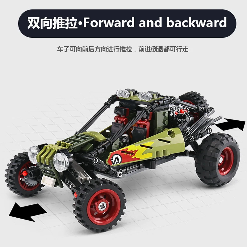 XINGBAO 03033 строительный блок техника автомобиль внедорожный совместим с новым 20033