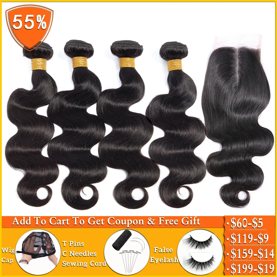 Lanqi boby wave 4 bundles with closure 100% human hair weave bundles with closure Peruvian hair bundles with closure non-remy