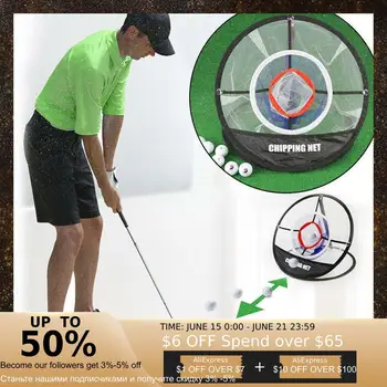 

Indoor and outdoor golf practice set Portable Golf Tent Golf Swing Cage Aids Tee Putter Trainer Training Clubs Mat Net Y7Q8