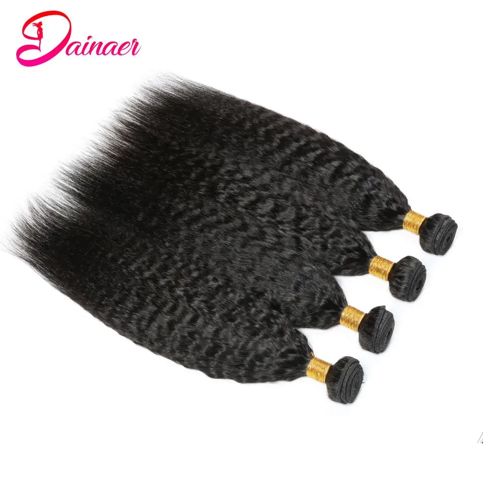 Kinky Straight Hair Bundles 4