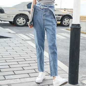 

vintage high waist slim jeans women autumn winter loose hairy harem pants jeans nine pants tide 2020