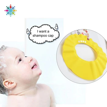 

1 PCS Yellow Color Safe Waterproof Shampoo Bathing Shower Wash Hair Tool For Baby Family Bath Shower Bathing Tools For Baby