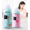 Portable USB Baby Bottle Warmer Travel Milk Warmer Infant Feeding Bottle Heated Cover Insulation Thermostat  Heater Dropshipping 1