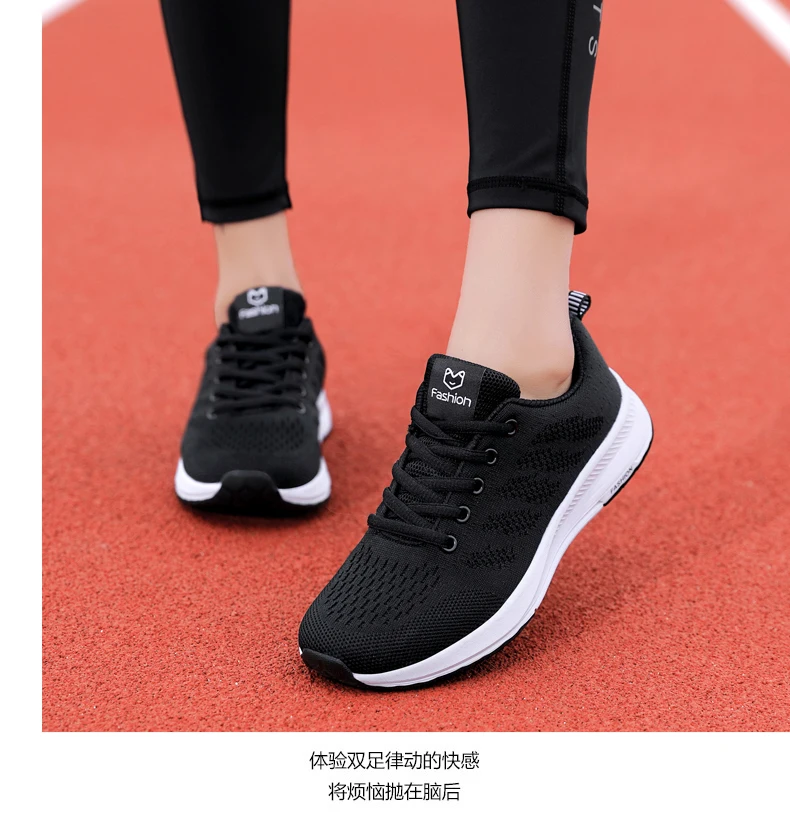 Дешевая новая обувь; tenis feminino; Лидер продаж 2019 года; спортивная обувь; женская обувь для тенниса; женские спортивные кроссовки; кроссовки для