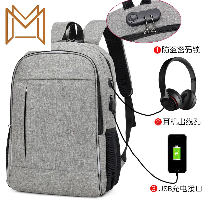 

Both Shoulders Package Male Usb Charge Backpack Business Affairs Leisure Time Computer Package Light Guard Against Theft