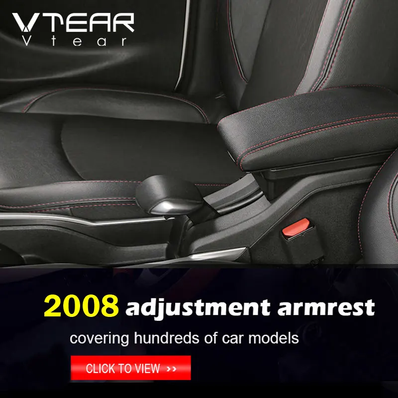 Подлокотник кожаный для Peugeot 2008 301 c Elysee|Подлокотники| |